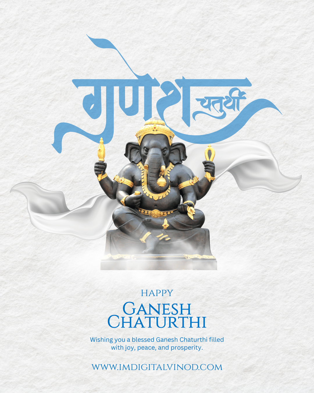 Download Happy Ganesh Chaturthi Images & Messages for Sharing