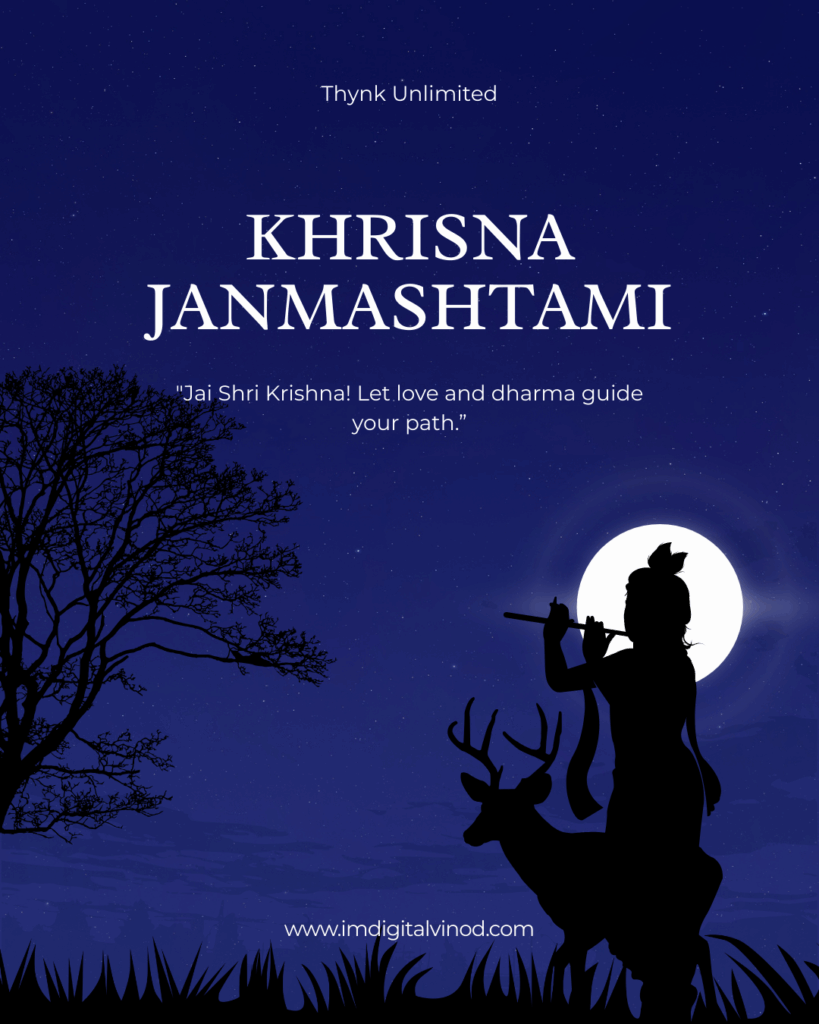 Happy Krishna Janmashtami Images & Messages - imdigitalvinod