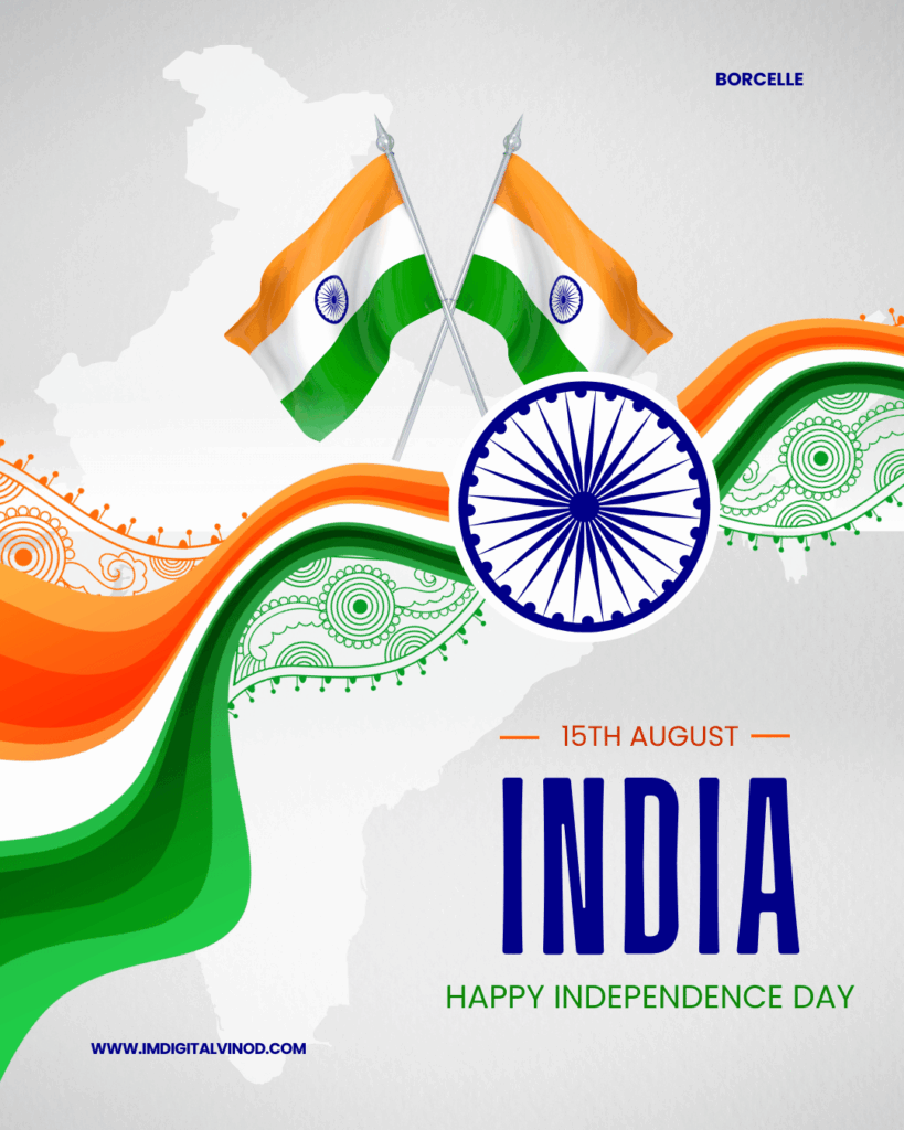 Happy Independence Day Images & Messages