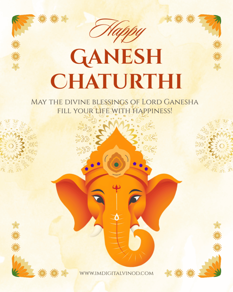 Download Happy Ganesh Chaturthi Images & Messages for Sharing