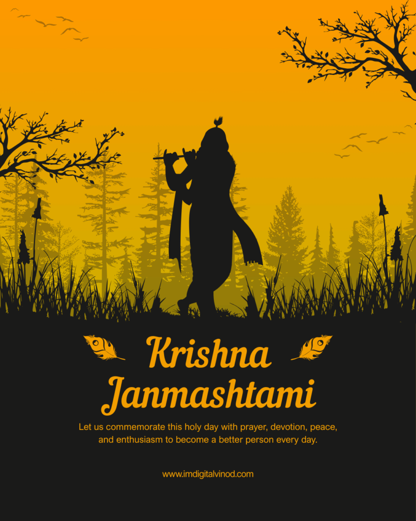 Happy Krishna Janmashtami Images & Messages - imdigitalvinod