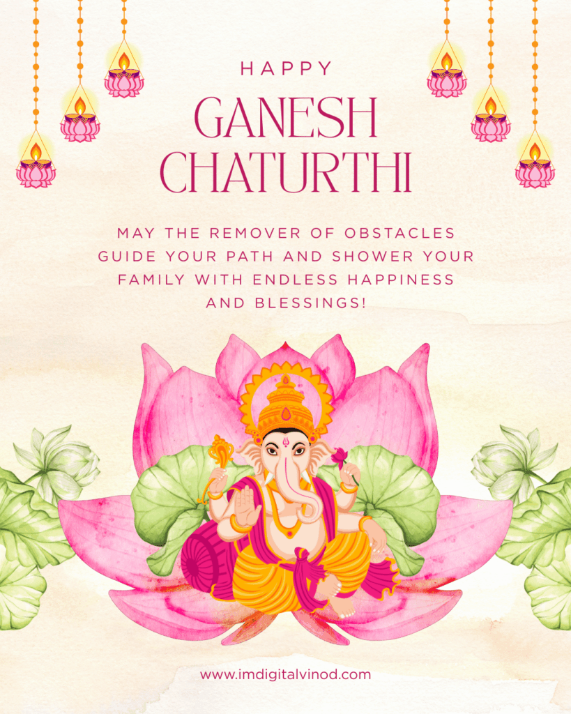 Download Happy Ganesh Chaturthi Images & Messages for Sharing